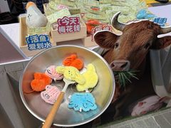 -杭州湖滨in77