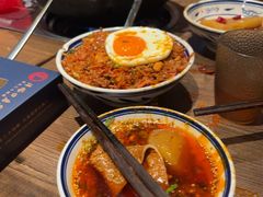 -袁山山重庆火锅(丈八北路店)