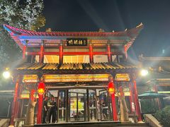 -明湖楼·经典鲁菜山东海鲜(大明湖店)