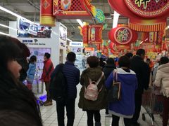 -大润发(康桥店)