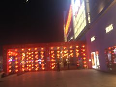 -麦凯乐(尚志大街店)