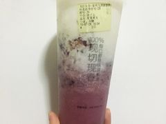 夏黑·夏至-百分茶(九洲新世界店)