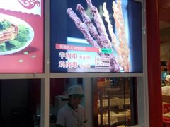 -北京稻香村(西单购物中心店)