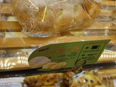 -BreadTalk面包新语·烘焙蛋糕(佐阾虹湾购物中心店)