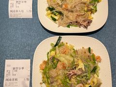 -闽海肴(北辰荟店)