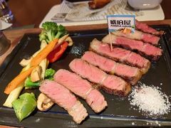 -Ambra Haus琥珀屋精酿餐厅(宝山店)