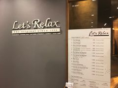 -Let’s Relax Spa(Siam Square One)