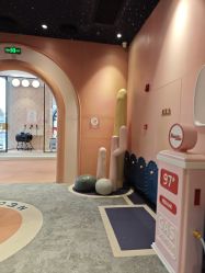 -奈尔宝·儿童乐园·亲子餐厅(前滩店)