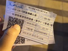 -奥斯卡西元国际影城(4K激光巨幕&杜比全景声沙发座椅)