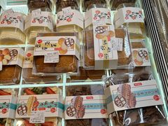 -烘焙町面包店(西四店)