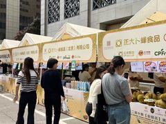 -金链花·泰国餐厅(国贸店)