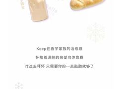 -奈雪的茶(国金中心店)