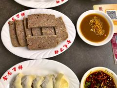 -万祥牛肉火锅(金龙店)