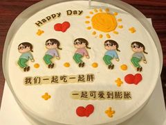 -俏巴渝·家宴·生日宴(锦绣城店)