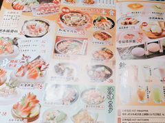 -一心创作料理屋(经开万达店)