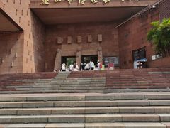 -乐山市博物馆