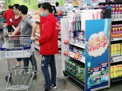 -麦德龙(虹口江湾店)