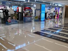 -凯德MALL(望京店)