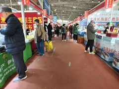 -中国农业博物馆