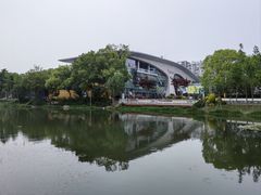 -新江湾城公园