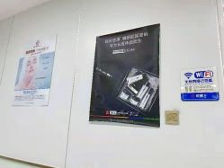 -悟空祛痘·诺奖技术专业店