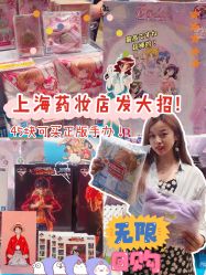 -cocokarafine可开嘉来