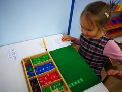 -AKA国际儿童中心Awesome Kids Academy