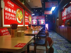 -米鲜剁椒米线(梅溪湖店)