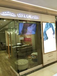 -爱睫物语·疗愈美睫美甲