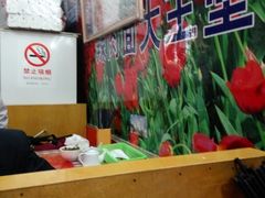 -辣肉面大王(天平路店)