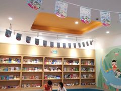 -戊辰亲子游泳俱乐部