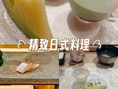 -鮨一日本料理(大中华店)