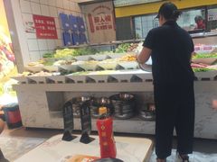 -醉人椒麻辣香锅(上地华联店)