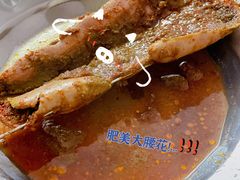 -曾记大腰子烧烤(苗栗路总店)