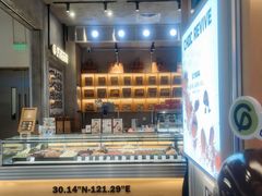 -巧克玩家·城市伴手礼(in88银泰店)