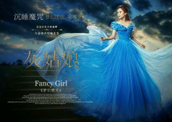 android_upload_pic-戛纳印象摄影(潮拍定制馆)