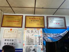 -陆长玖古法猪脚饭(玄风桥店)