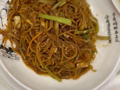 -山南熏肉大饼(辽菜旗舰店)