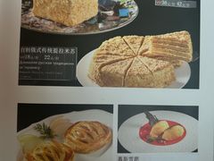 -波特曼西餐厅(中央大街店)