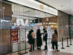 -奈雪的茶(石家庄万象城店)