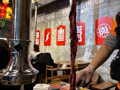 -霸腹烤肉(厦门柚子番店)