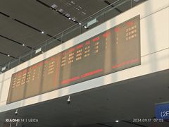 -韶关站