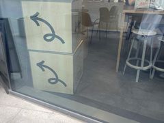 -Seesaw Coffee(苏州中心店)