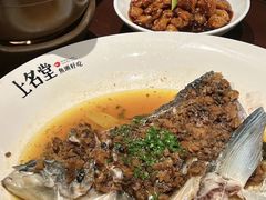 -上名堂·鱼头好吃(体育场路店)