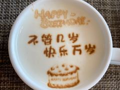 -国宾酒店-花园咖啡自助餐厅(北营房中街店)