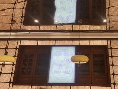 -莲湖糕团店·老秦淮小吃