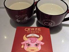 -杯子红牛排(创意产业园店)