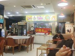 -香满锅老北京羊蝎子火锅·家常菜(新街口店)