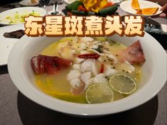 -菁禧荟(外滩店)
