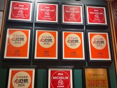 -大鸽饭(汉溪长隆店)